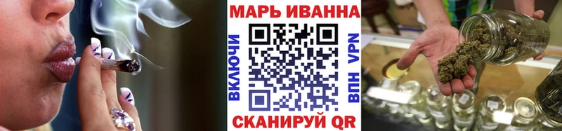 Купить наркотики сайты Гаджиево Кокаин  Меф мяу мяу  Галлюциногенные грибы  APVP  Канабис  ГАШ 