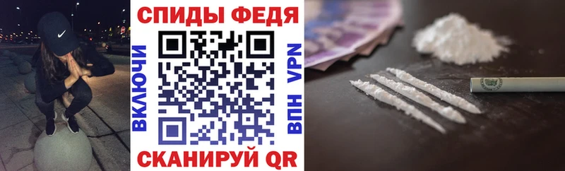 дарк нет клад ОМГ ОМГ онион Гаджиево продажа наркотиков Амфетамин Premium
