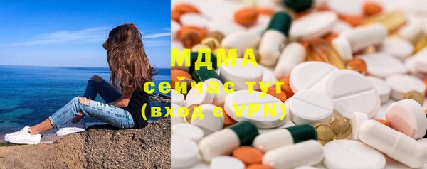 амф Алексеевка