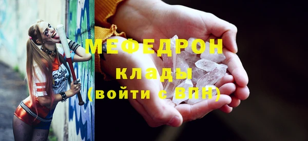 гидропоника Приозерск
