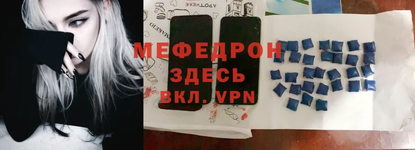 a pvp Алексин