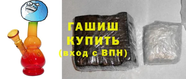 скорость mdpv Алзамай