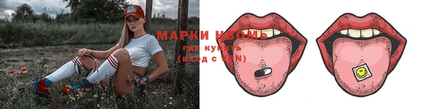 a pvp Алексин