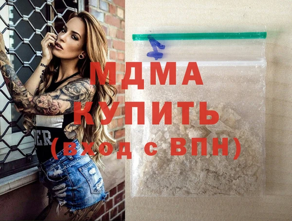 амф Алексеевка