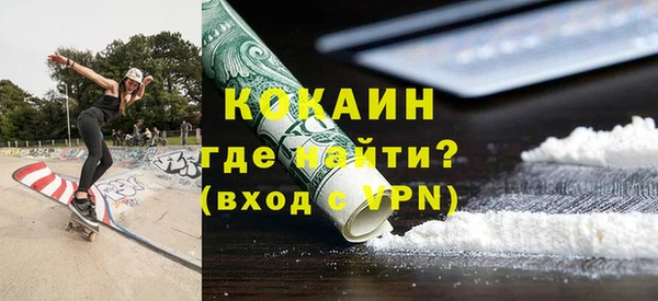 скорость mdpv Алзамай