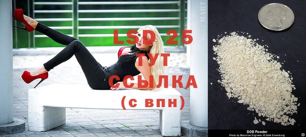 амф Алексеевка