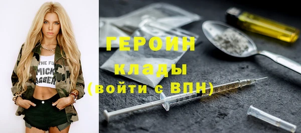 таблы Пролетарск