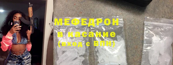 амф Алексеевка
