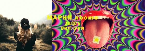 a pvp Алексин
