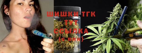 mdpv Абаза