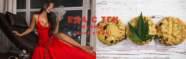 амф Алексеевка