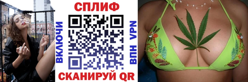 купить   Гаджиево  Каннабис OG Kush 